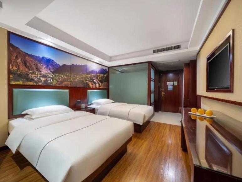 Ruide Hotel Yiwu  Exterior photo