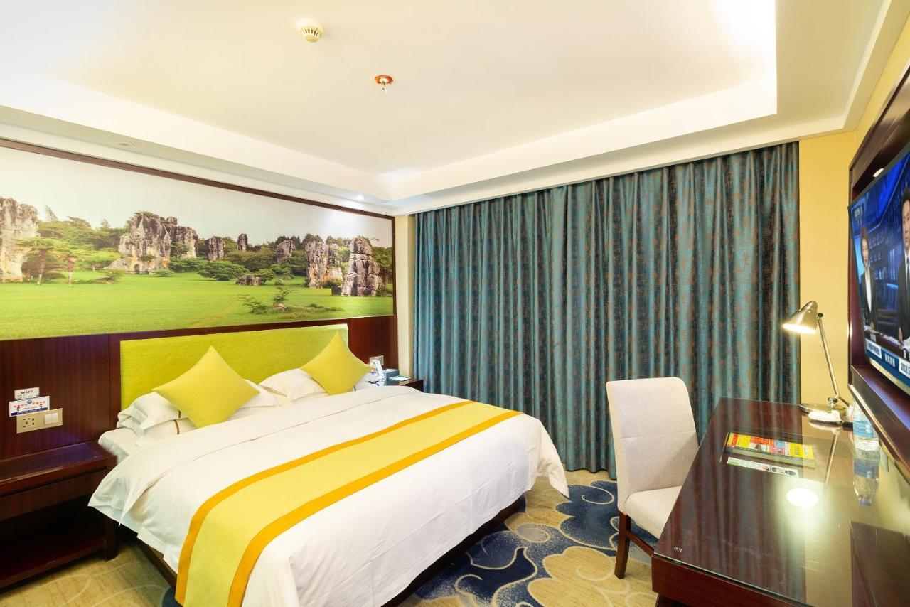 Ruide Hotel Yiwu  Exterior photo